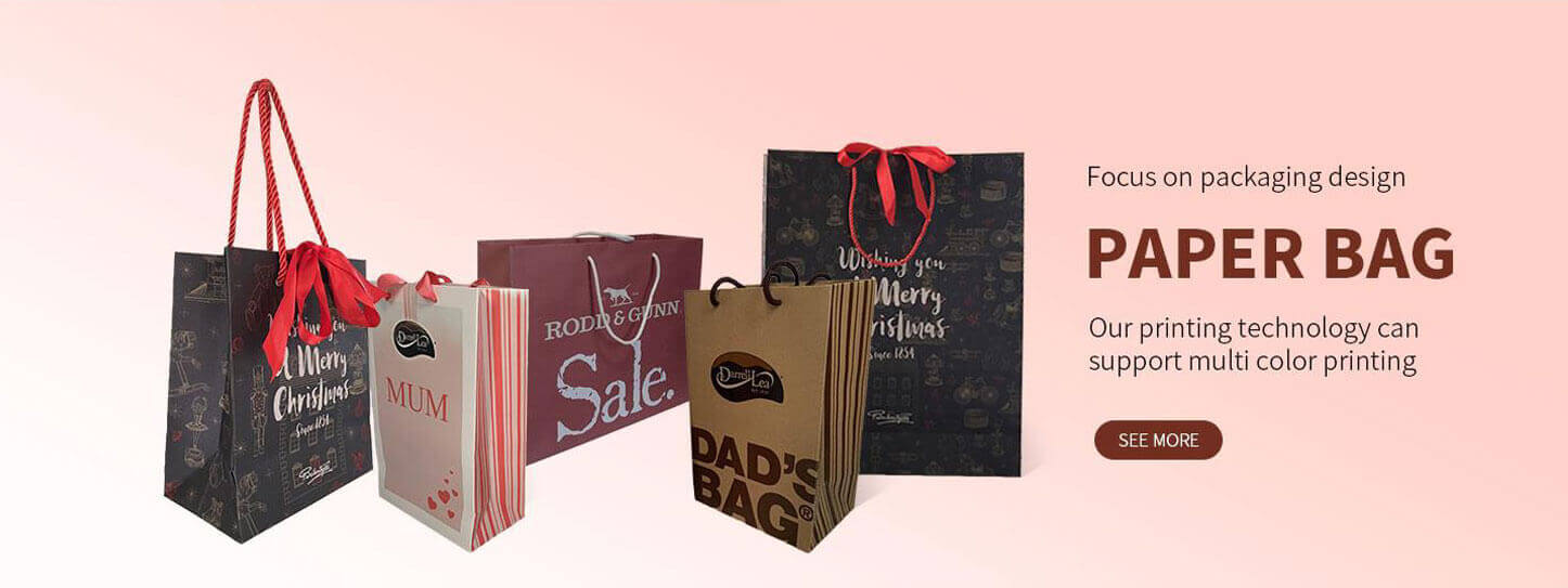 PAPER BAG