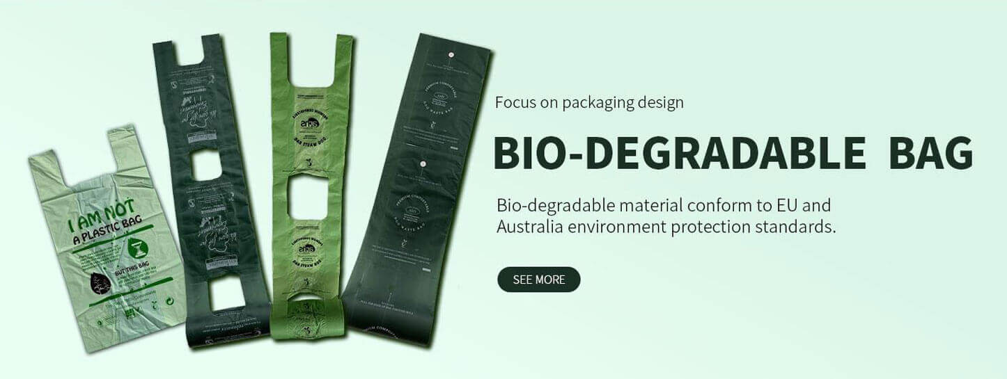 PLA COMPOSTABLE BAG
