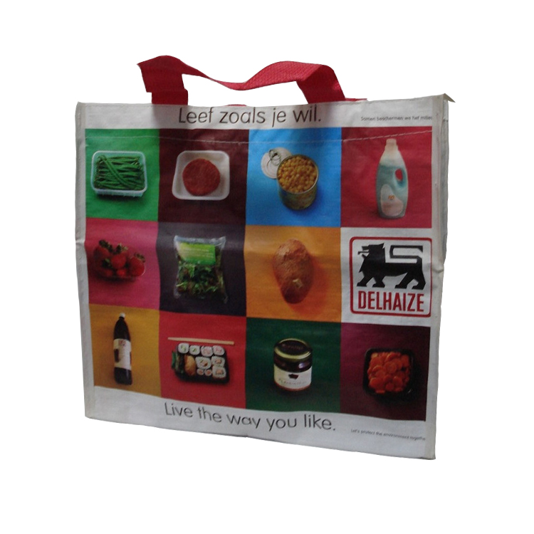 LAMINATION BAG